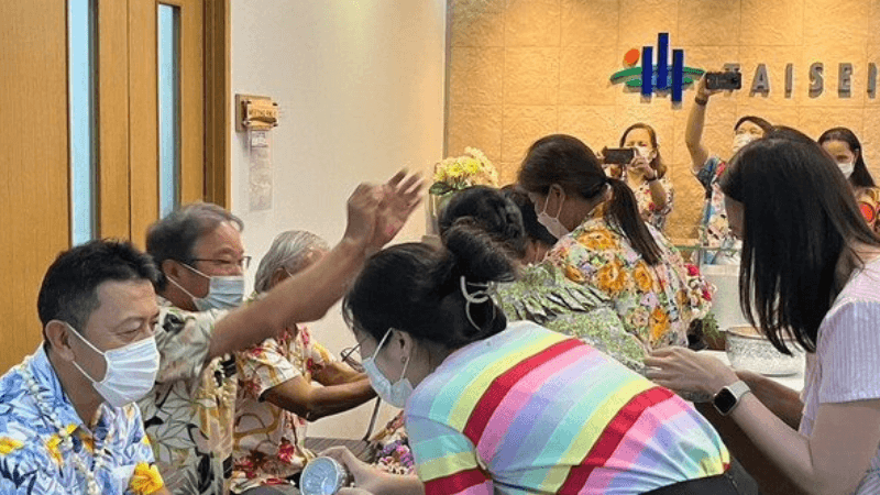 สังคมดี (1)