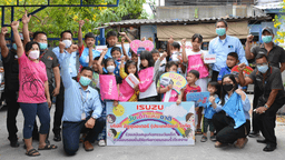 Good Community (2)