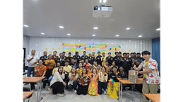 สังคมดี (2)