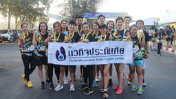 ชีวิตดี (1)