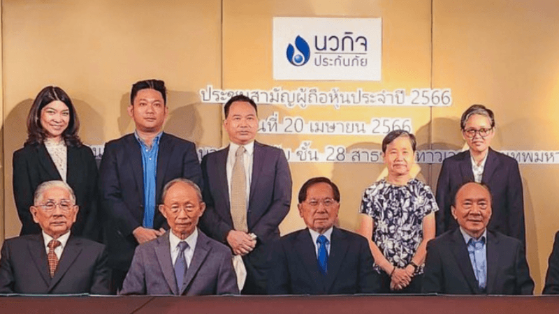 งานดี (1)