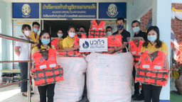 สังคมดี (3)