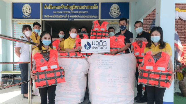 สังคมดี (3)
