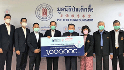 สังคมดี (6)