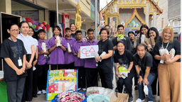 ชีวิตดี (3)