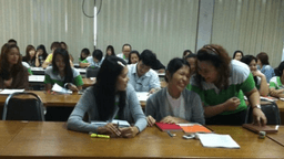 สังคมดี (2)