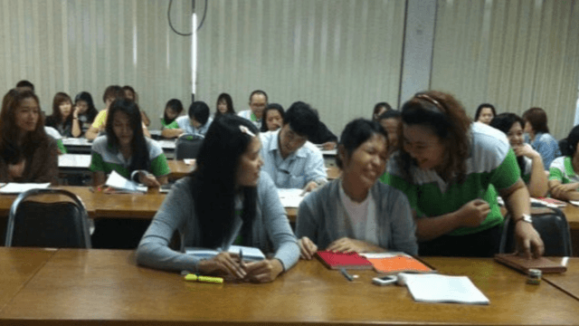 สังคมดี (2)