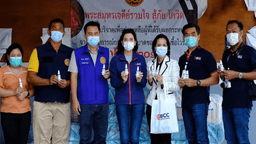 สังคมดี (6)