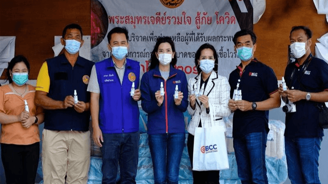 สังคมดี (6)