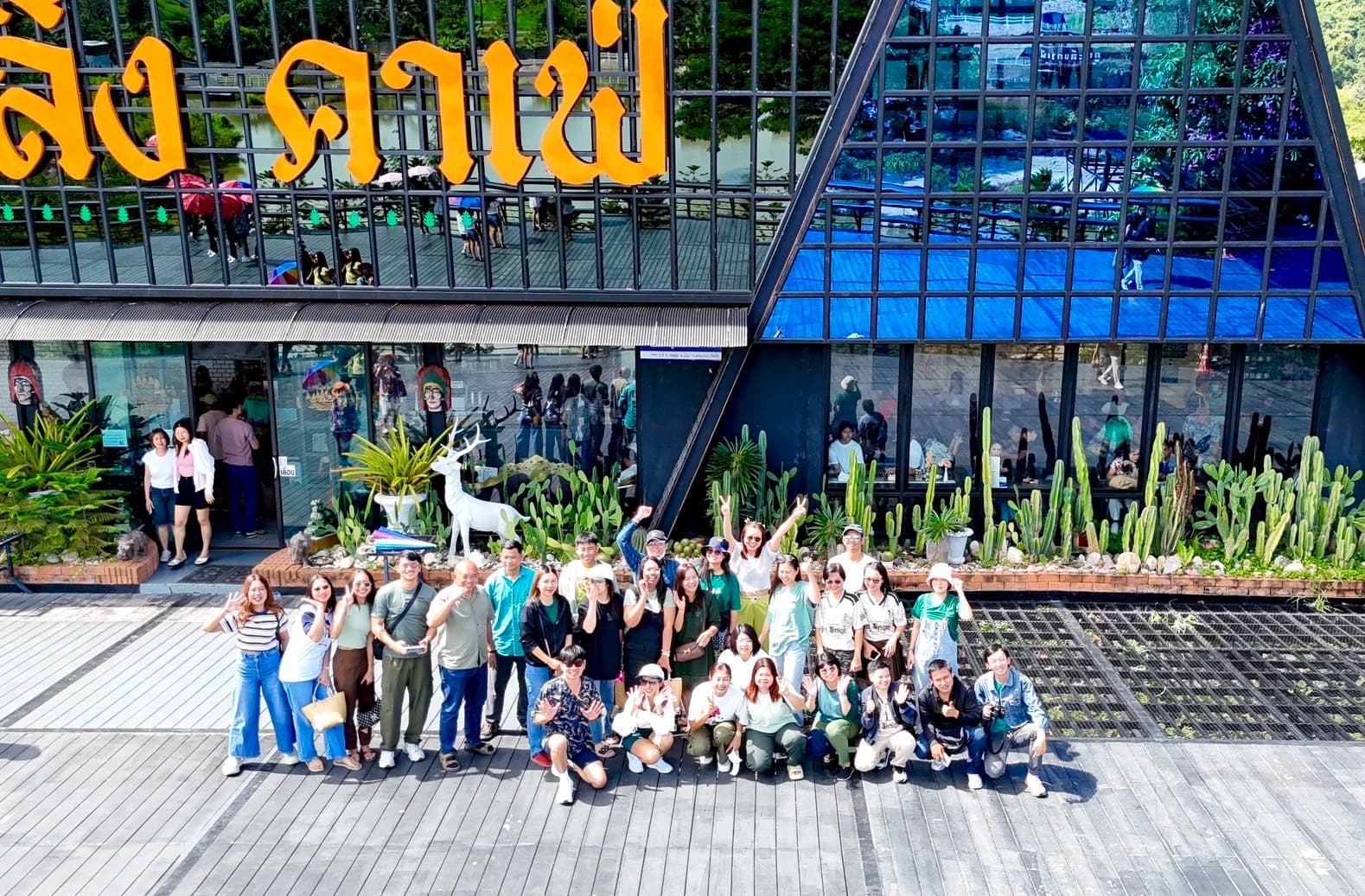 สังคมดี — Annual Trip FY2024