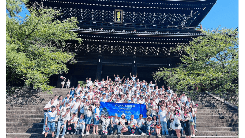 เงินดี — ภาพบรรยากาศท่องเที่ยวต่างประเทศประจำปี (ประเทศญี่ปุ่น)