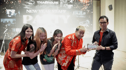 สังคมดี (2)