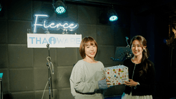 Thaiware New Year Staff Party 2026 (18)