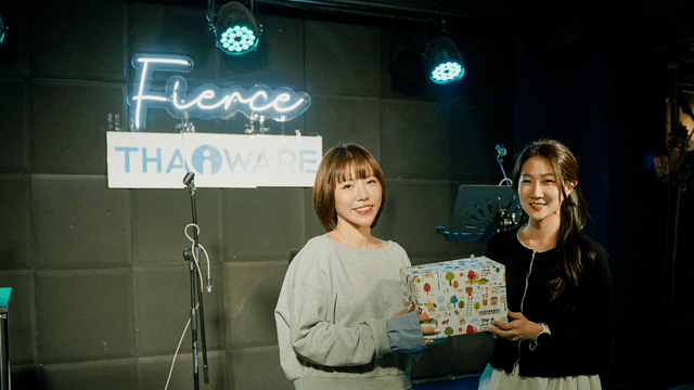 Thaiware New Year Staff Party 2026 (18)