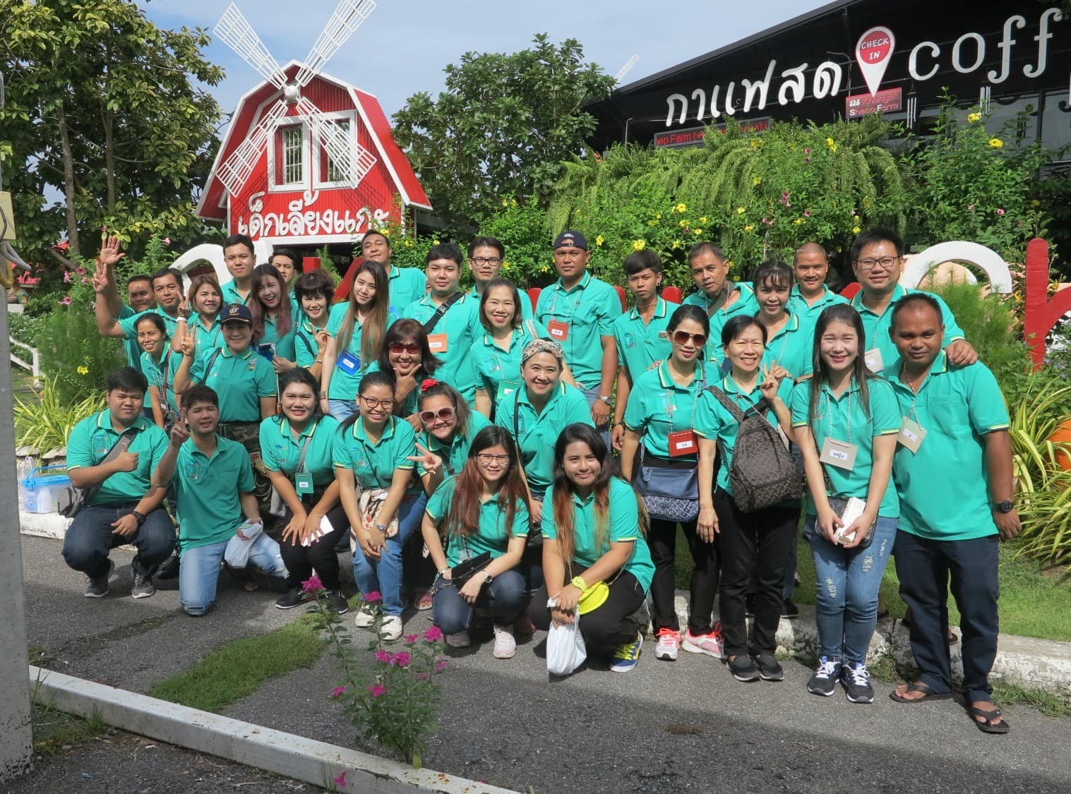 Good Community (1)