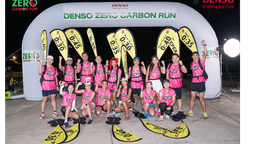 Good Community — DENSO Zero Carbon Run 2023