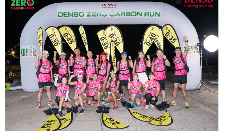 Good Community — DENSO Zero Carbon Run 2023