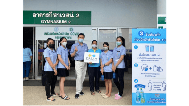 สังคมดี (3)