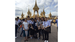 สังคมดี (5)
