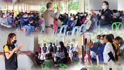 ชีวิตดี (5)