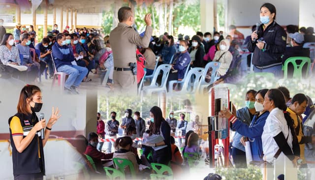 ชีวิตดี (5)