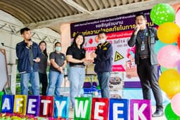 งานดี (2)