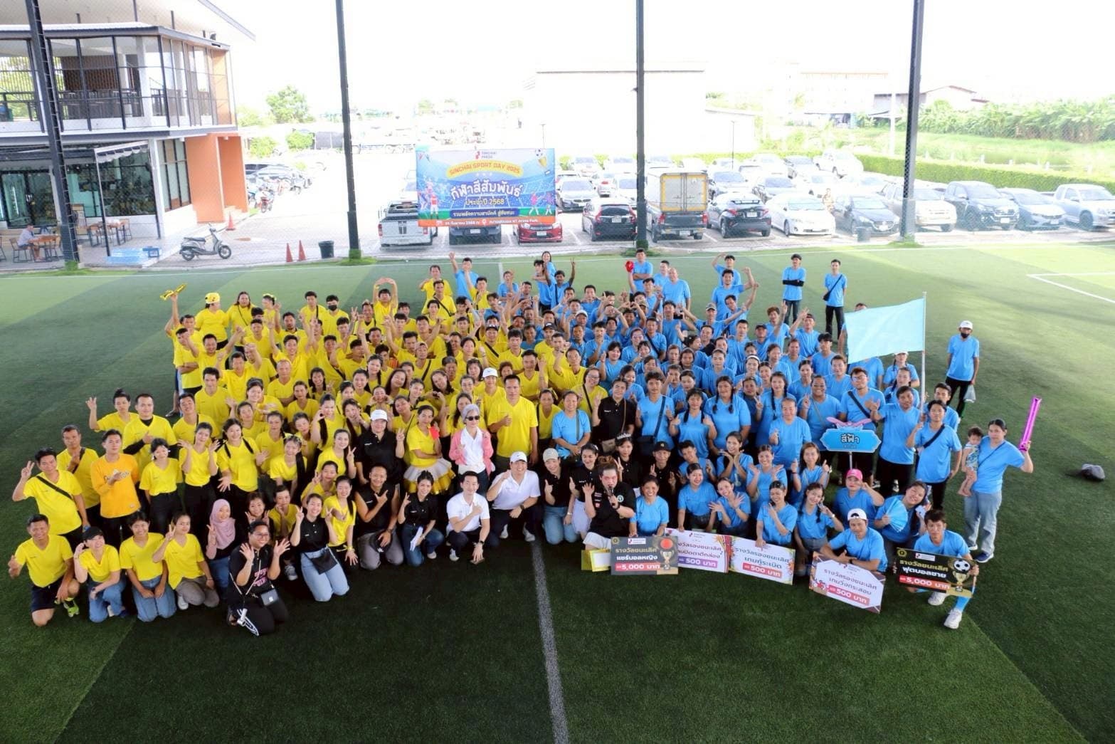 ทำไมต้องร่วมงานกับเรา (1)