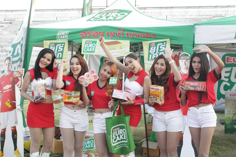 เงินดี (1)