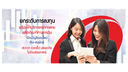 Good Work (5)
