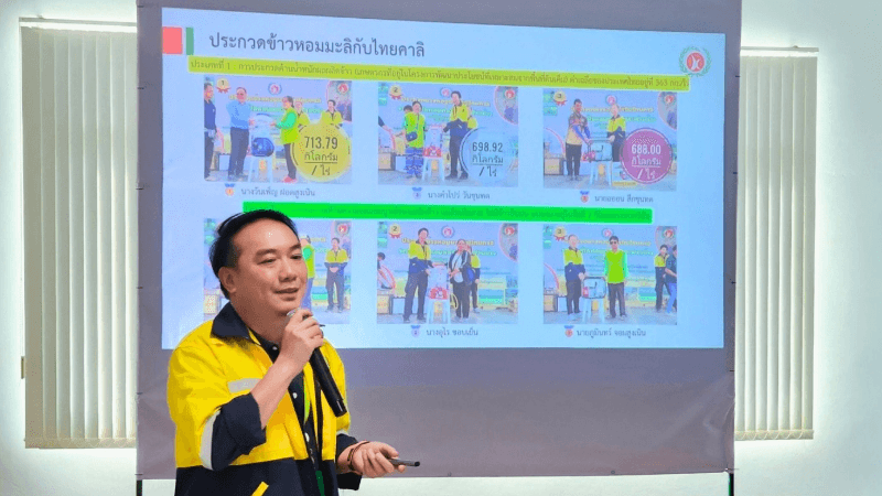 งานดี (1)