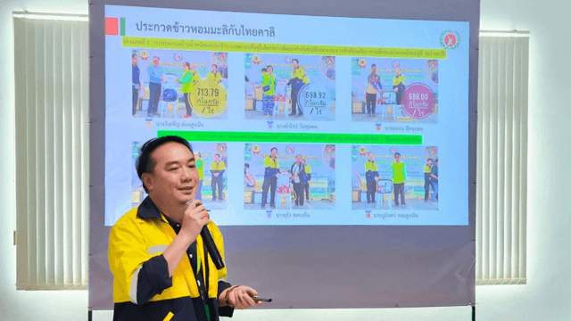 งานดี (1)