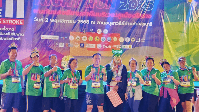 สังคมดี (4)