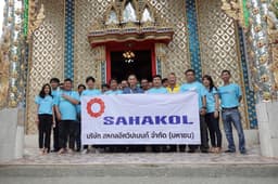 Good Community (1)