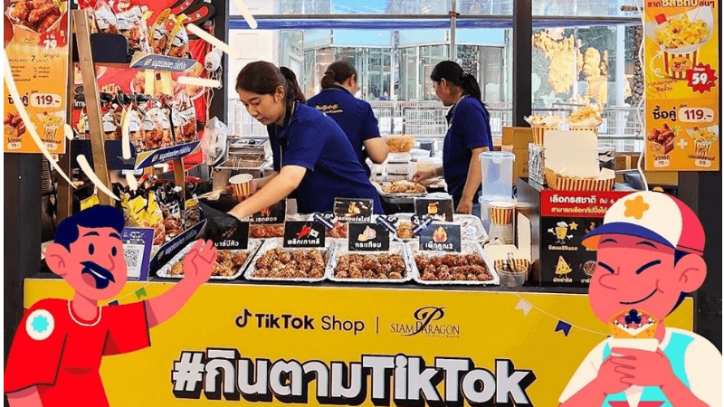 งานดี (1)