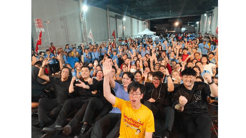 งานดี (1)