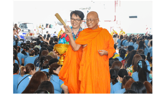 สังคมดี (2)
