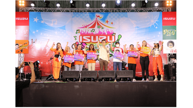 ชีวิตดี (1)