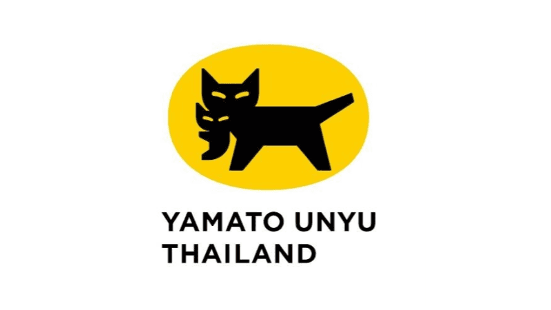 เงินดี (1)