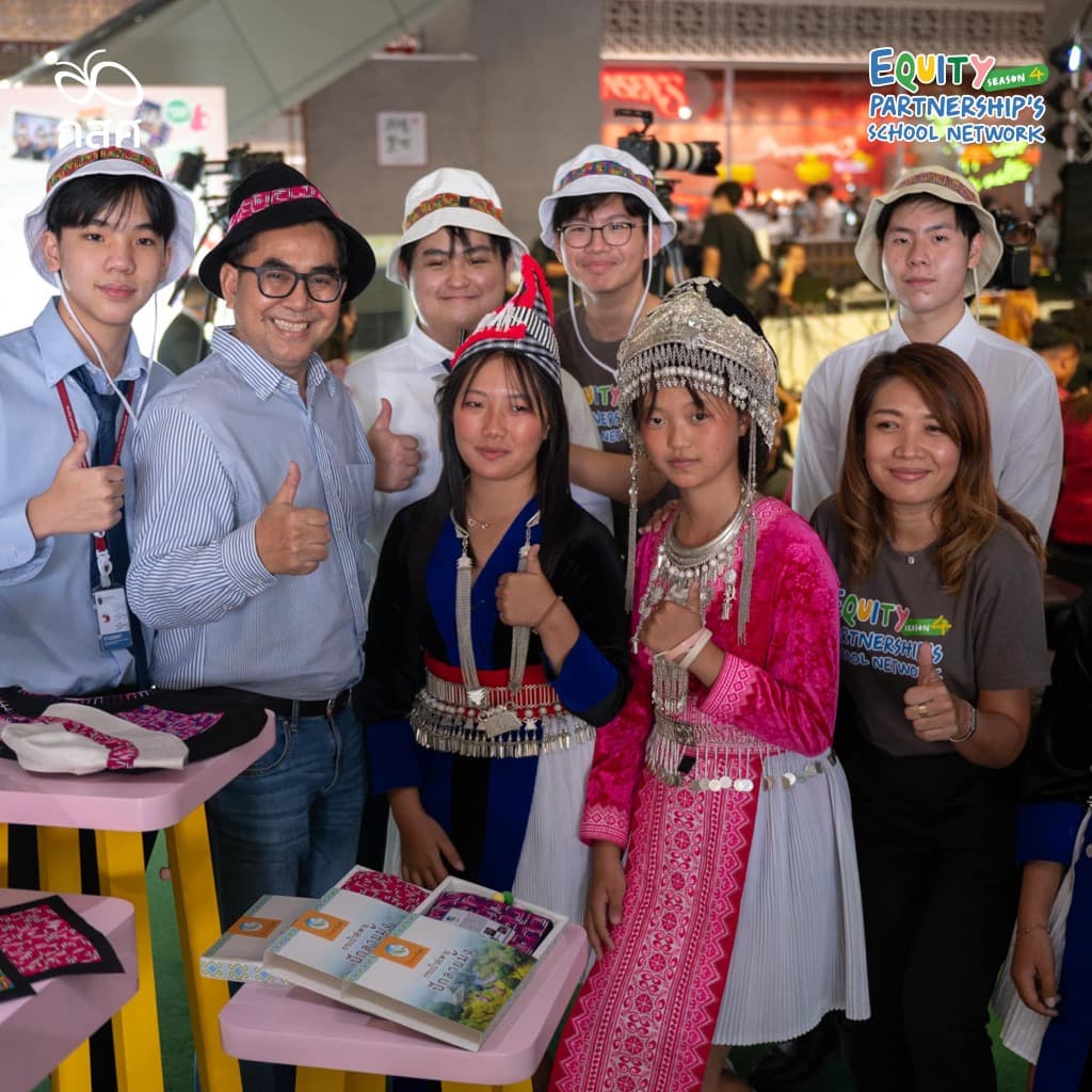 เงินดี (1)
