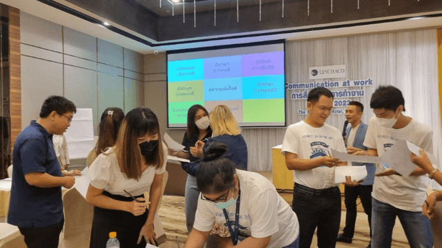 งานดี — เราให้ความสำคัญกับการพัฒนาพนักงาน การทำงานเป็นทีม การสร้างความไว้ว่างใจระหว่างกัน