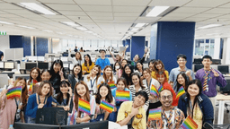 สังคมดี — Prime Month Celebration
