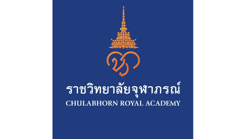 เงินดี (1)