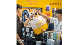 ทำไมต้องร่วมงานกับเรา (1)
