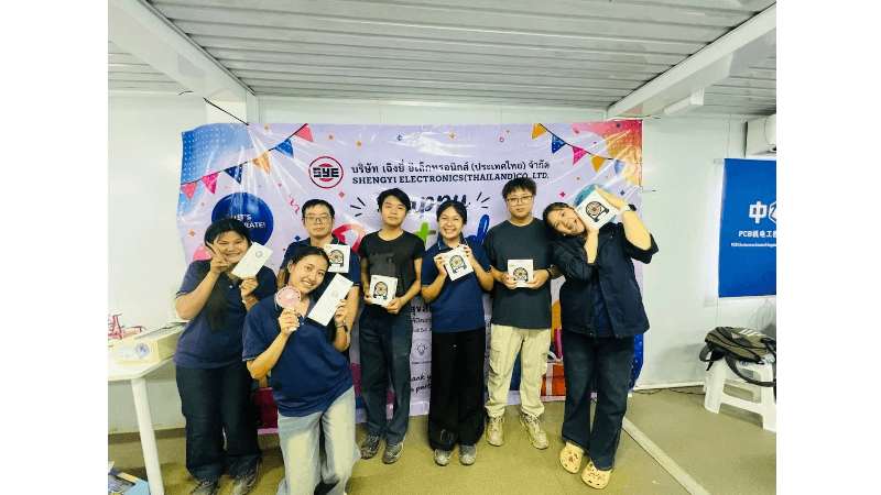 ชีวิตดี (1)