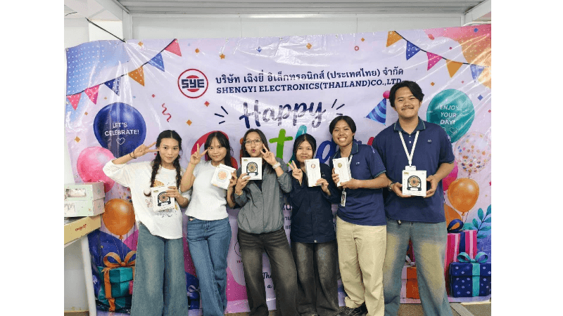 งานดี (1)