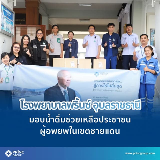 Good Community (2)