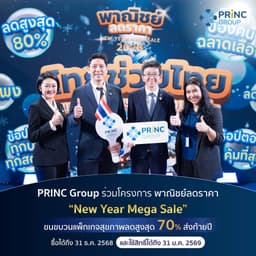 Good Community (1)