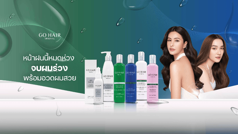 งานดี (1)