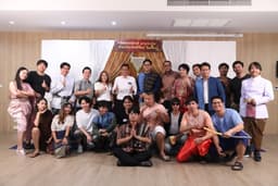 สังคมดี (2)