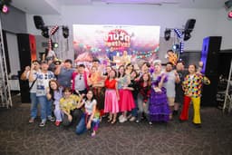 สังคมดี (3)